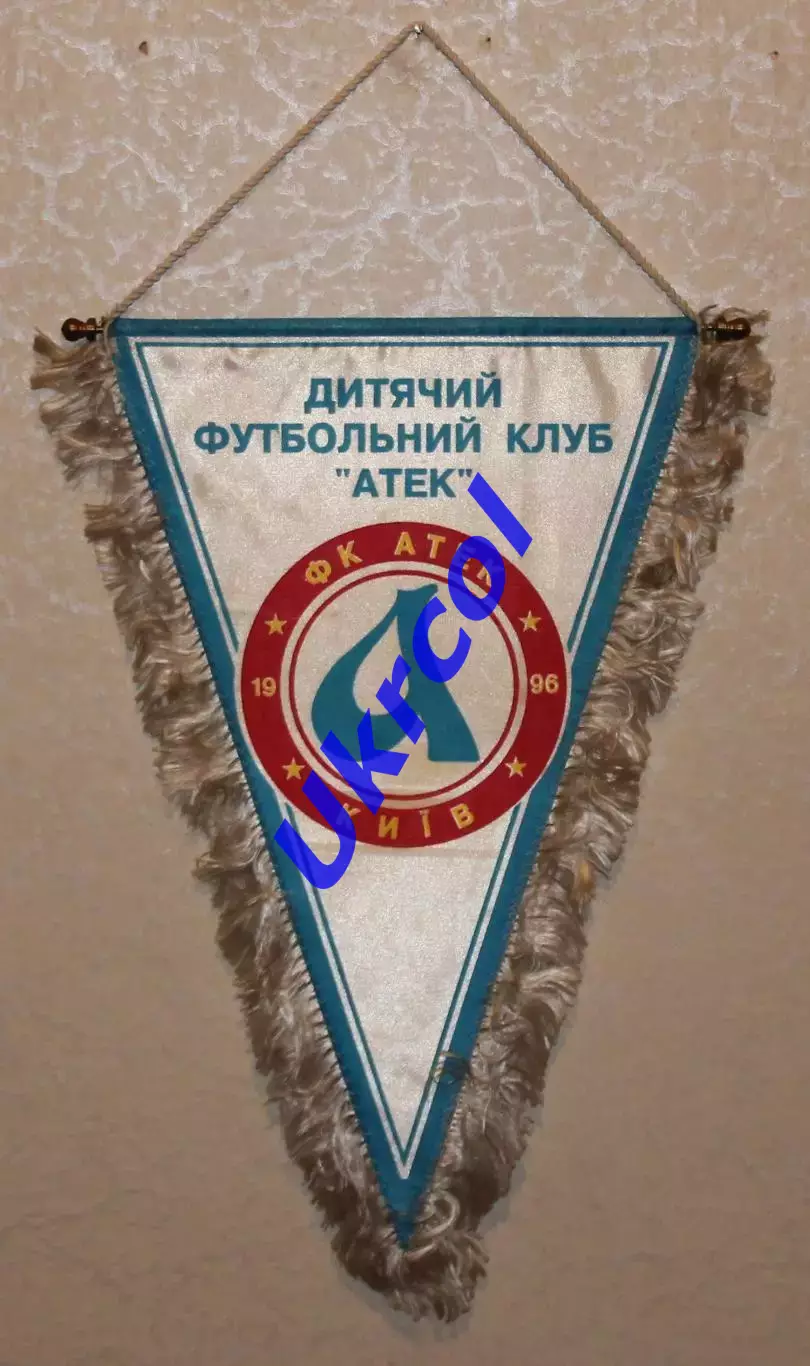 Вимпел Дитячий футбольний клуб АТЕК Київ, 29х40 см