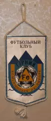 Вимпел Гірник Комсомольськ, 11х17 см