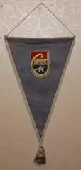 Вимпел СК ПівдГЗК (ЮГОК) Кривий Ріг, 21х32 см