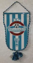 Вимпел Динамо Тбілісі - володар Кубка кубків 1981, 15х20 см