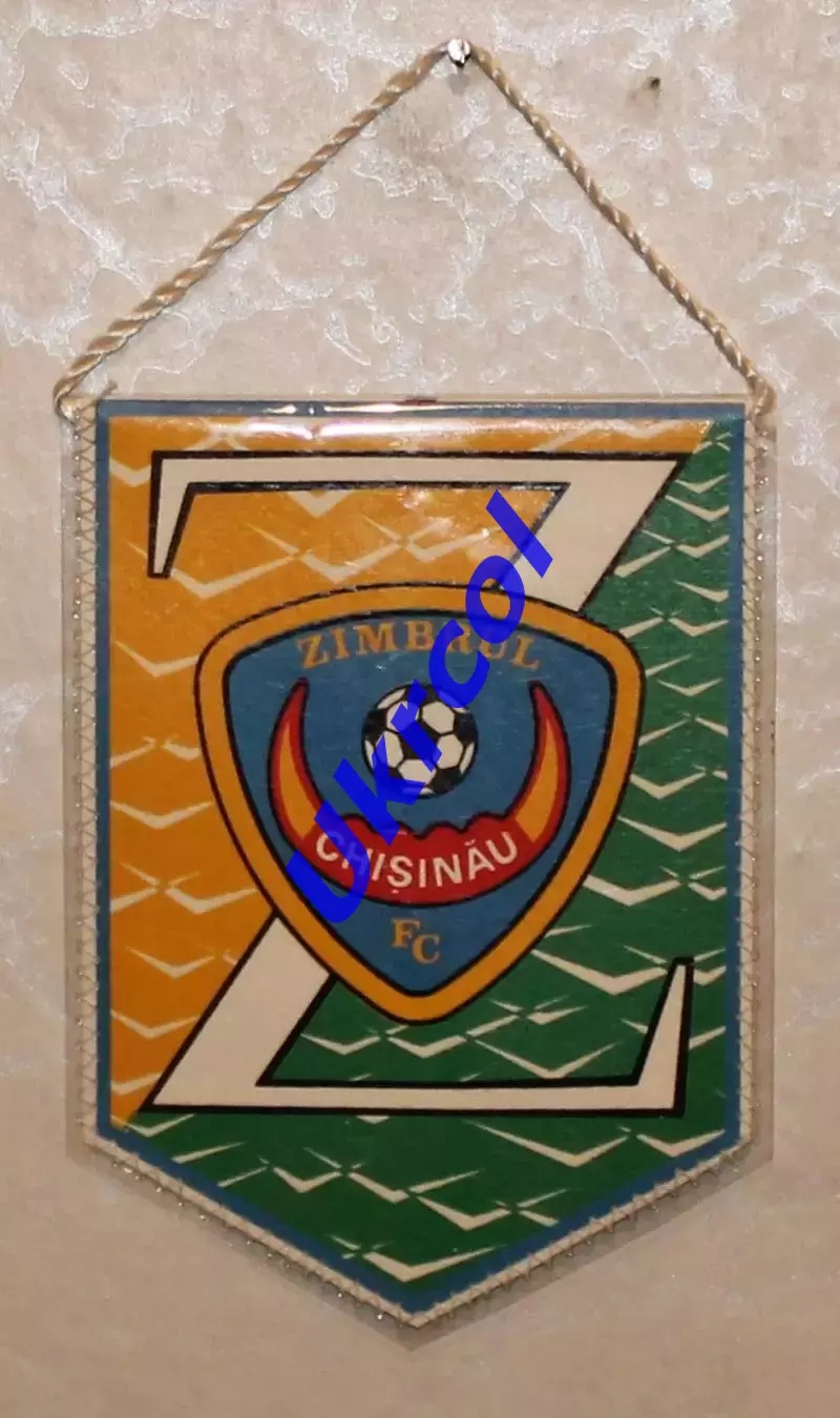 Вимпел Зімбру Кишинів, 10х19 см 1