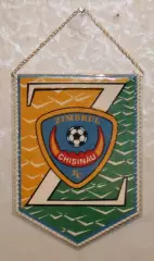 Вимпел Зімбру Кишинів, 10х19 см