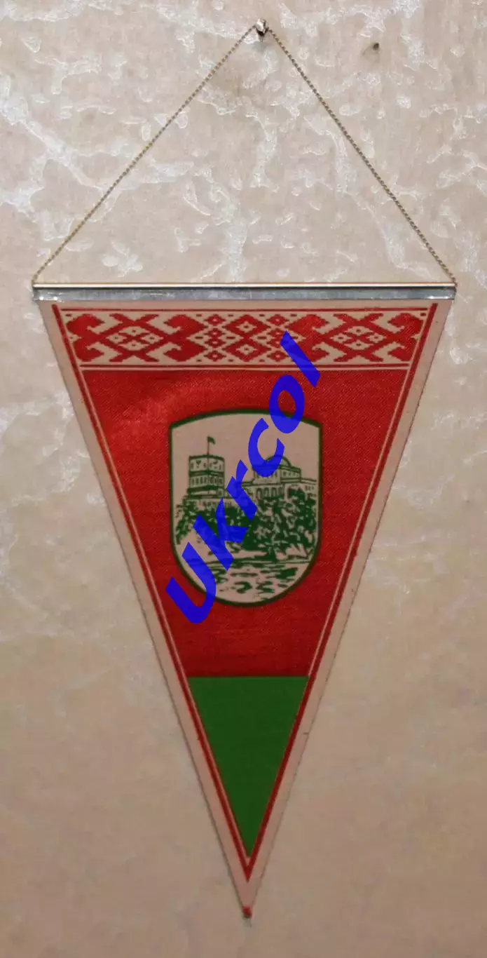 Вимпел СДЮШОР Гомель, 11х16 см 1