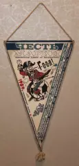 Вимпел Всесоюзний турнір по міні-футболу Честь марки - 1989, 28х43 см