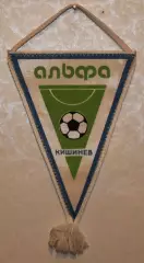 Вимпел Альфа Кишинів, 13х18 см