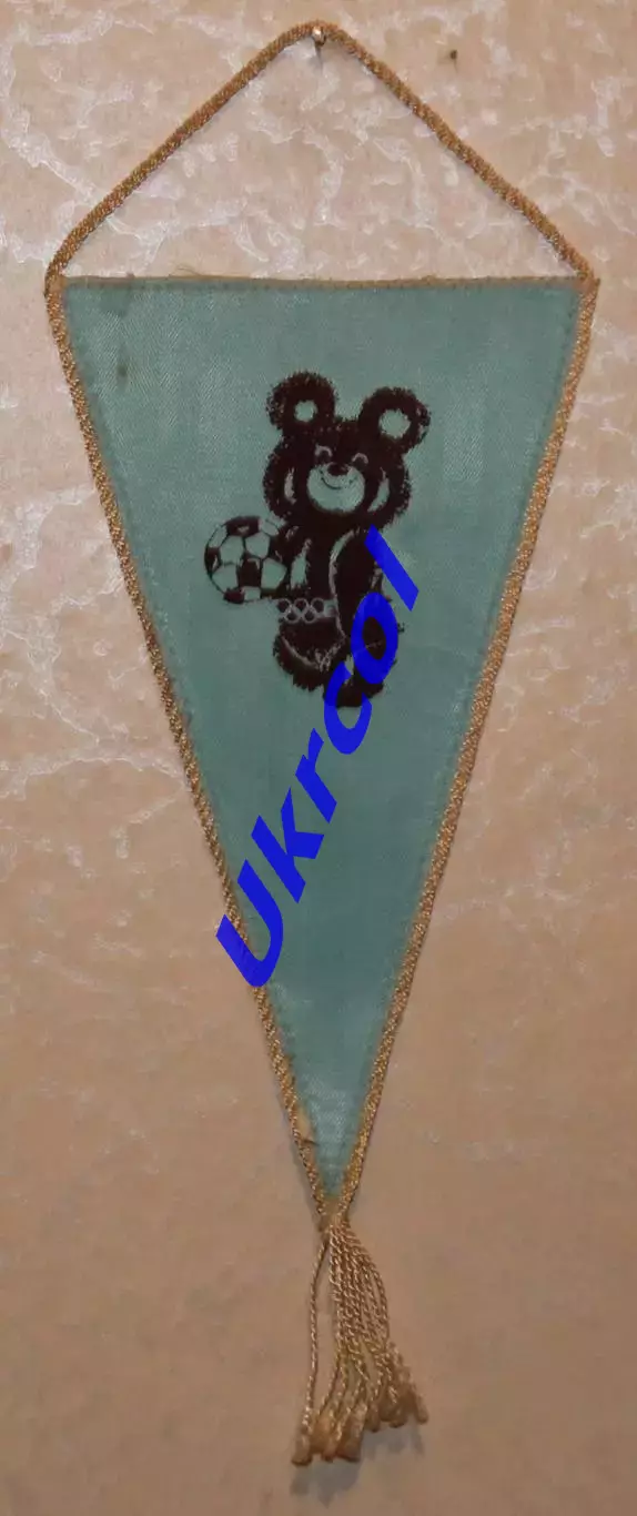 Вимпел Динамо Тбілісі - 1978, 12х21 см 1