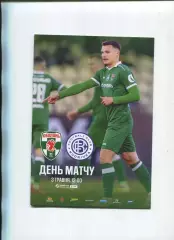 Програма Оболонь Київ - ФК Кудрівка - 03.05.2026