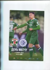 Програма Оболонь Київ - ФК Кудрівка - 03.05.2026