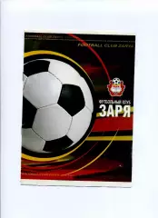 Програма Зоря Луганськ - Поділля Хмельницький - 05.11.2005