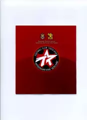 Програма ЦСКА Київ - МФК Миколаїв - 28.09.2008