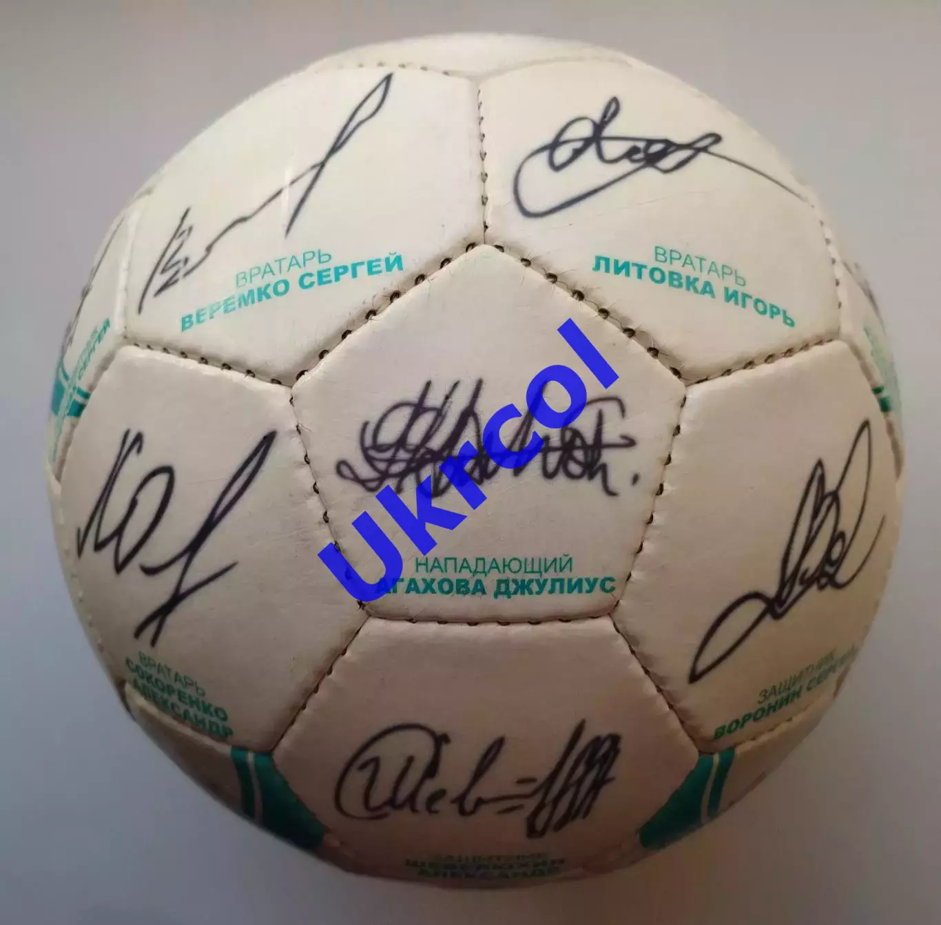 М'яч ПФК Севастополь Україна - 2010 оригінальні автографи гравців команди 2