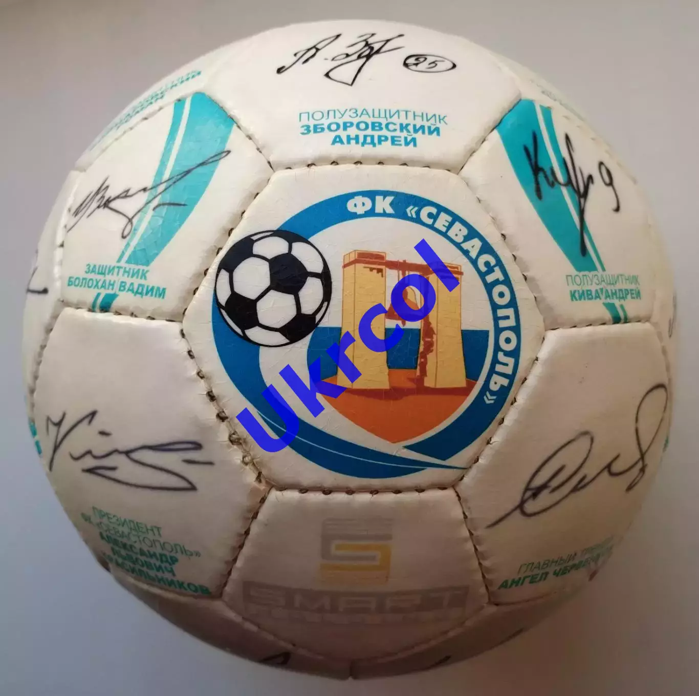 М'яч ПФК Севастополь Україна - 2010 оригінальні автографи гравців команди