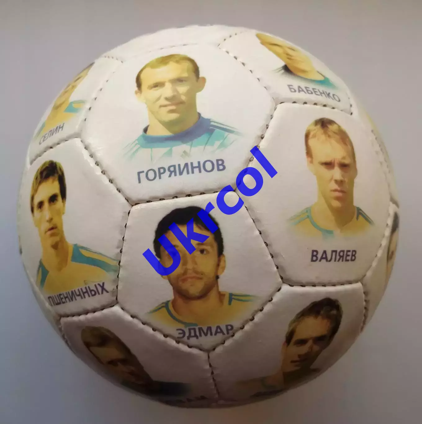 М'яч Металіст Харків Україна - 2010 зображення гравців команди 1