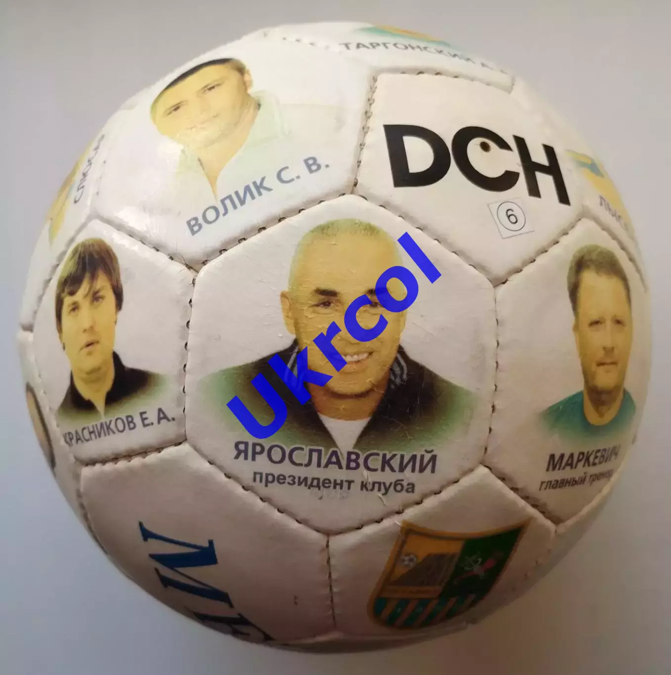 М'яч Металіст Харків Україна - 2010 зображення гравців команди 3