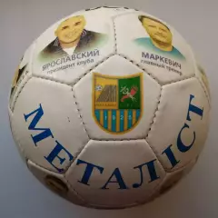 М'яч Металіст Харків Україна - 2010 зображення гравців команди