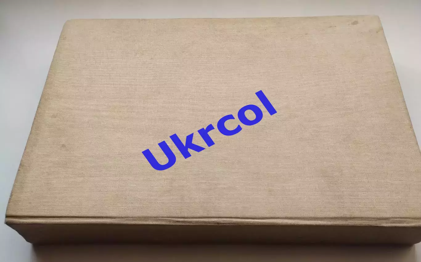 Щотижневик Футбол-хокей (Москва, СРСР/Росія) - 1987, підшивка, 43 шт. 2