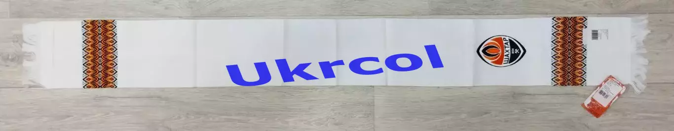 Шарф Шахтар Донецьк, 2014, 140х16 см офіційний