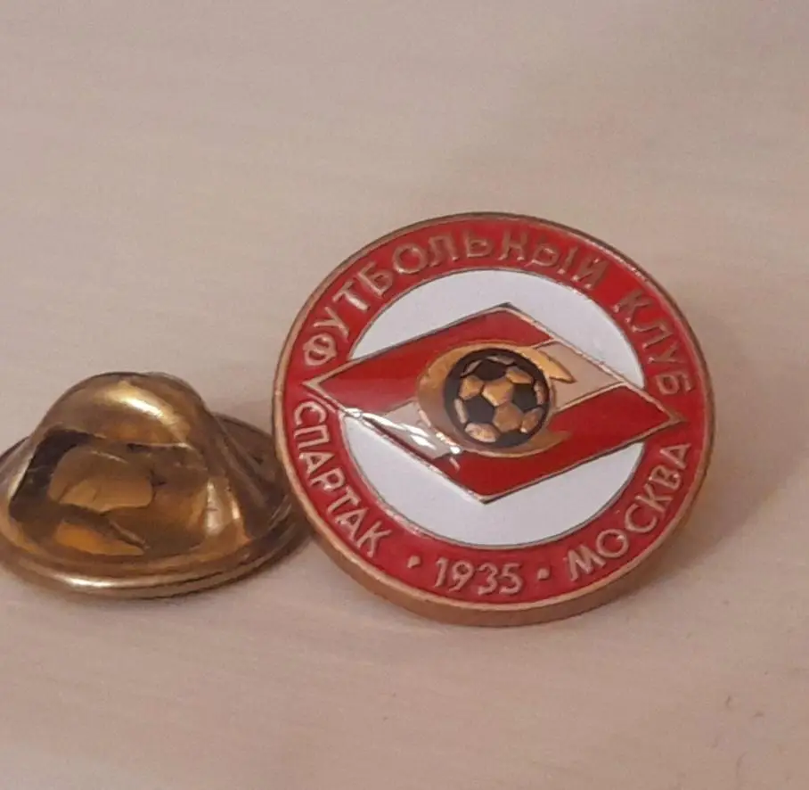 Спартак Москва