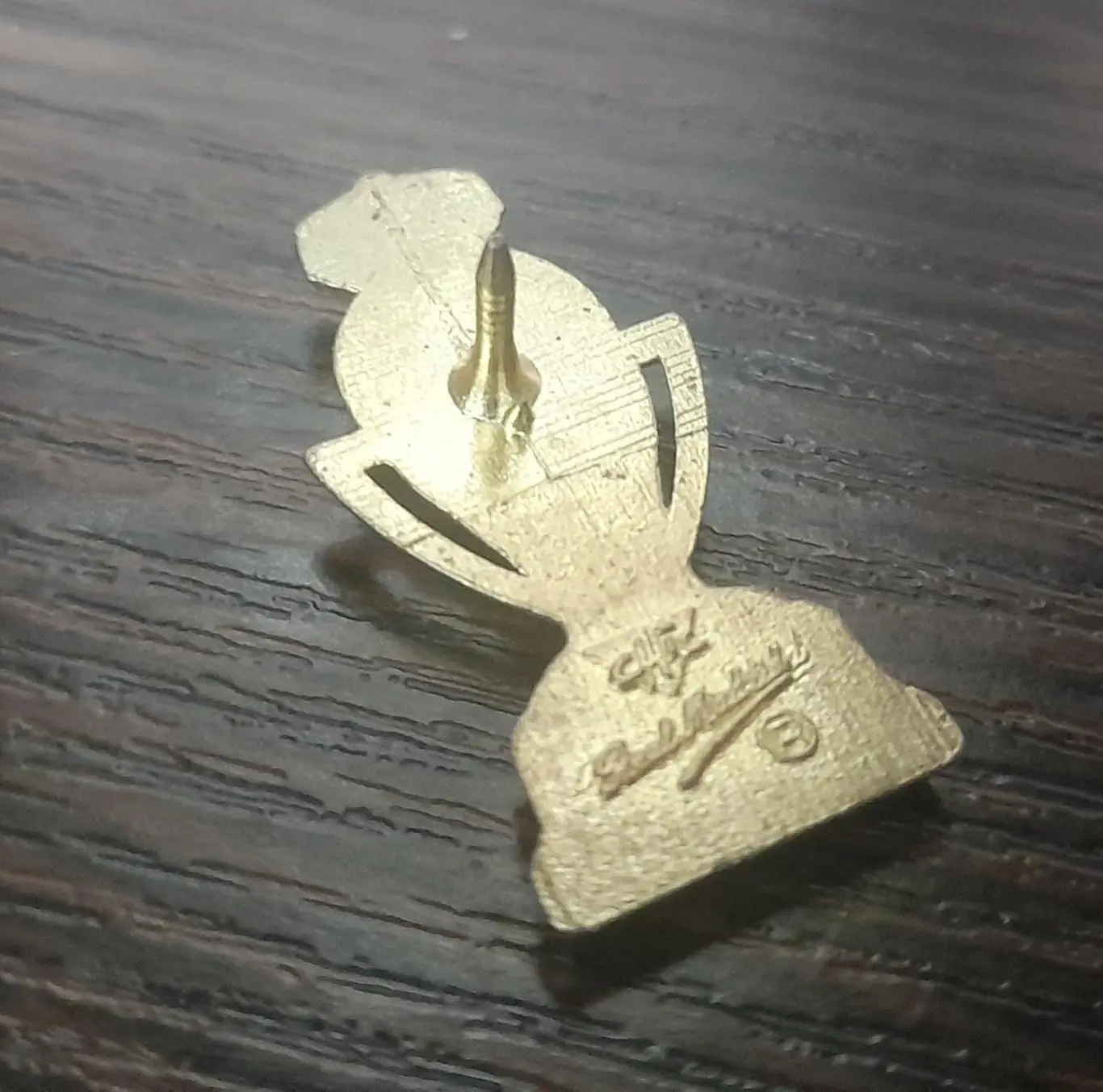 Реал Мадрид 1