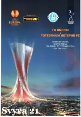 ДНЕПР ( Украина.) - ТОТТЕНХЭМ ( Англия ) Лига Европы 2013/2014 г.