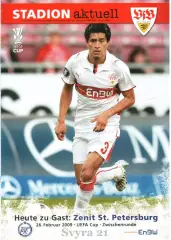 ШТУТГАРТ ( Германия.) - ЗЕНИТ ( Россия ) Кубок УЕФА 2008-2009 г.