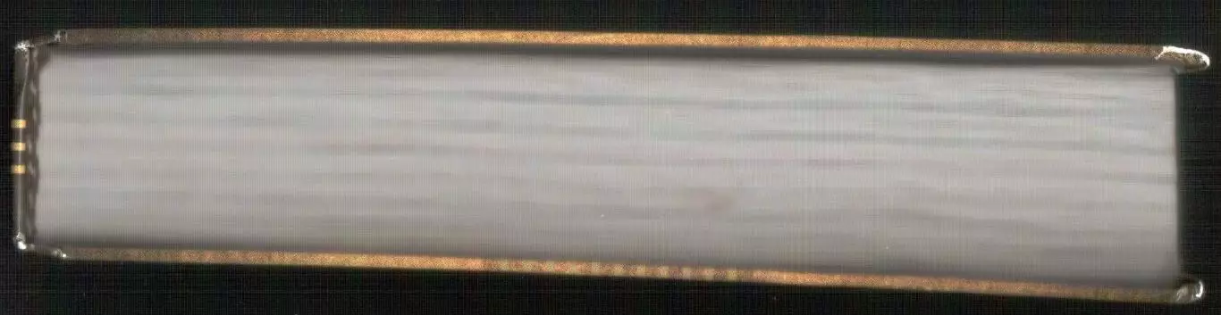 ШАХТЕР Донецк история команды 1936-2006 г.г. 1