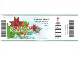 Билет Россия - Швейцария 09.05.2014 чемпионат мира по хоккею в Беларуси