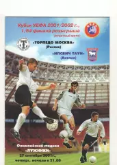 Торпедо Москва - Ипсвич Таун Англия 27.09.2001 Кубок УЕФА.