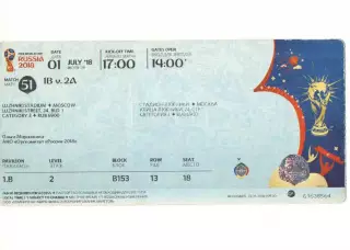 Билет Испания - Россия 01.07.2018 Чемпионат Мира Матч № 51