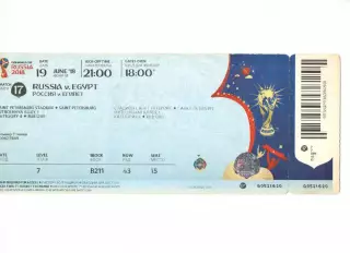 Билет Россия - Египет 19.06.2018 Чемпионат Мира Матч № 17