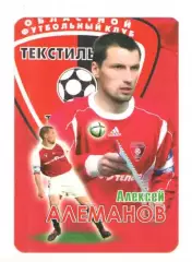 Алексей Алеманов Текстильщик Иваново 2007