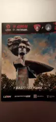 Текстильщик Иваново - Родина Москва17.05.2026