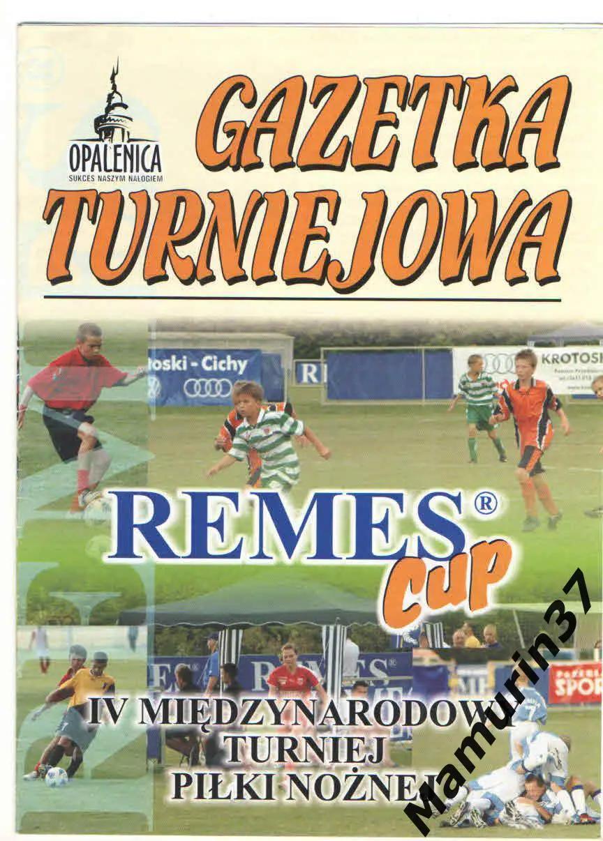 (М) Турнир Польша 2006 Уч-ки Минск, Одесса, Харьков, Калининград, Рига и др.