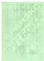 Кранэкс Иваново - Зенит-2 Санкт-Петербург 05.05.1993.