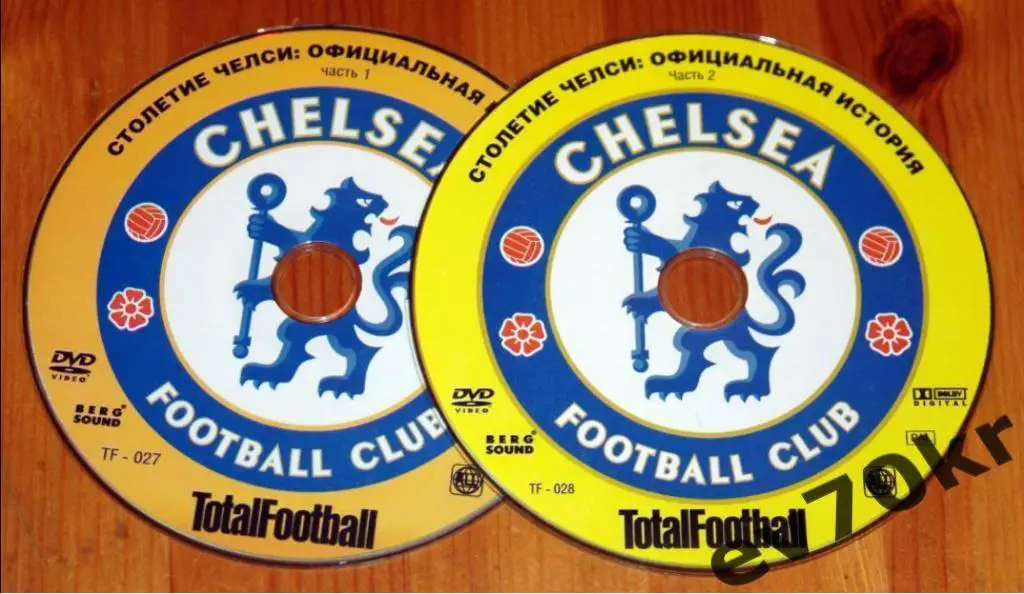 DVD CHELSEA Оффициальная история 1-я и 2-я части (1 лот, 2 диска)