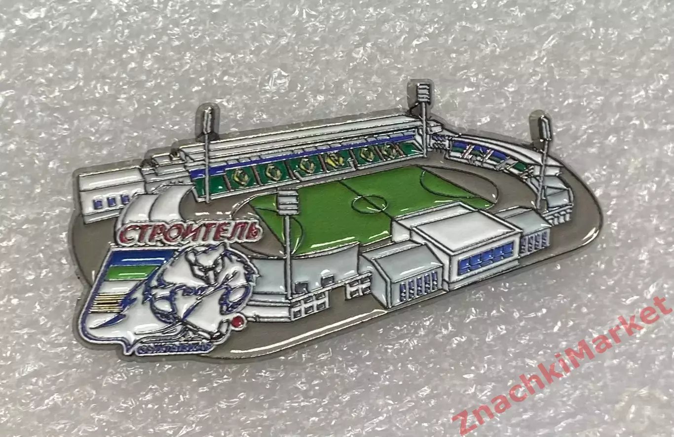 Стадион Республиканский ХКМ Строитель Сыктывкар, значок-2