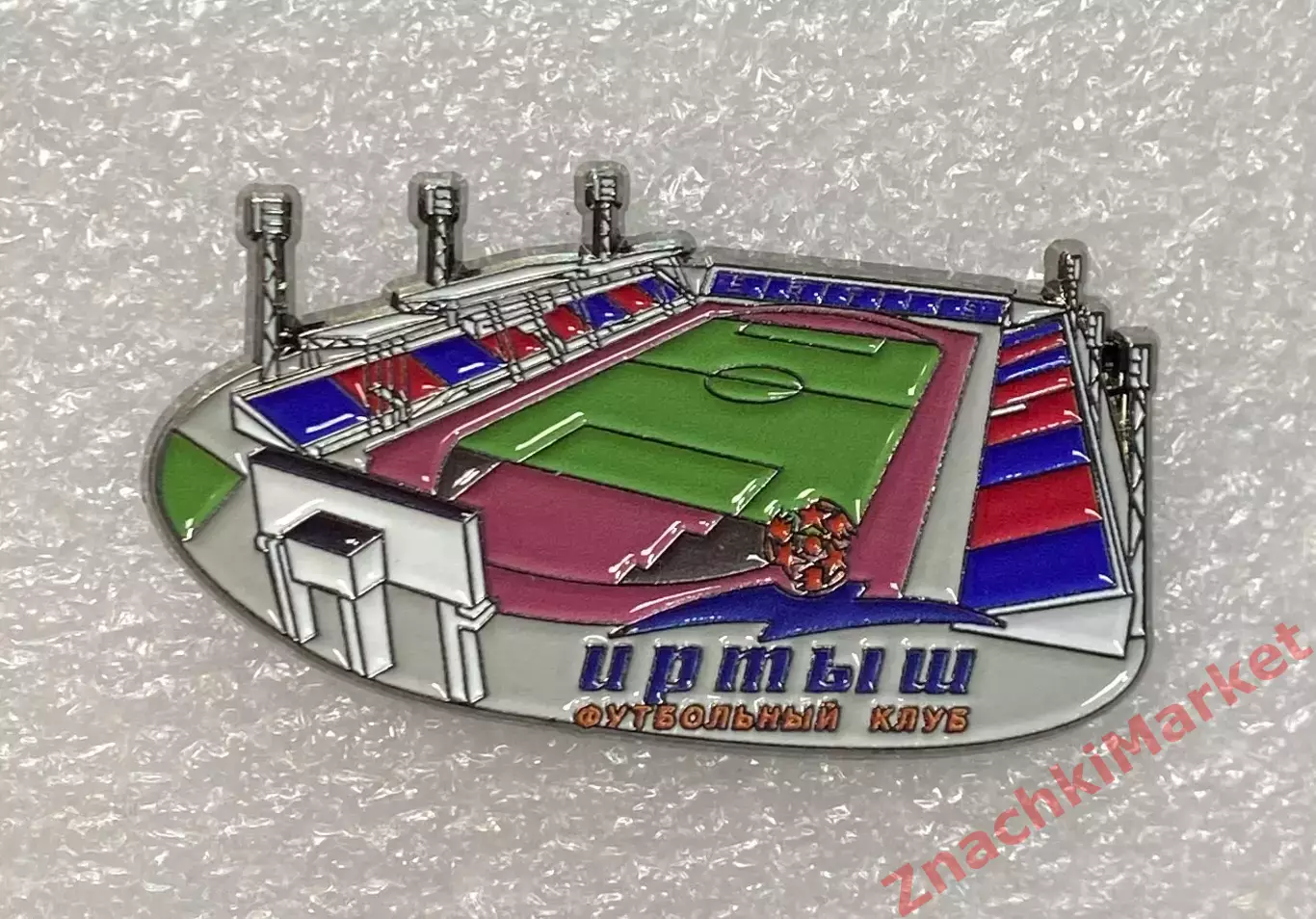 Стадион Красная Звезда ФК Иртыш Омск, значок-2