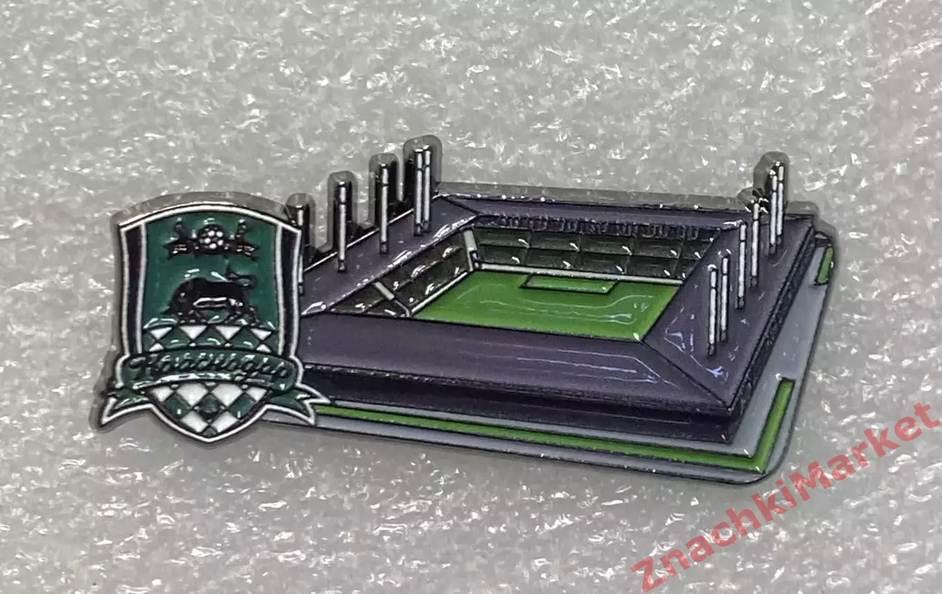 Стадион Краснодар-2 ФК Краснодар-2 и академии ФК Краснодар, значок-2