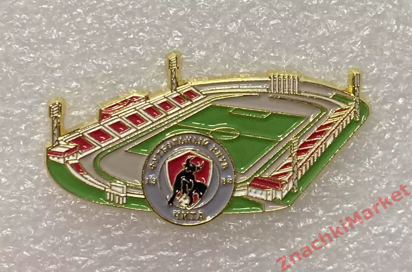 Стадион Локомотив ФК Чита, значок-1