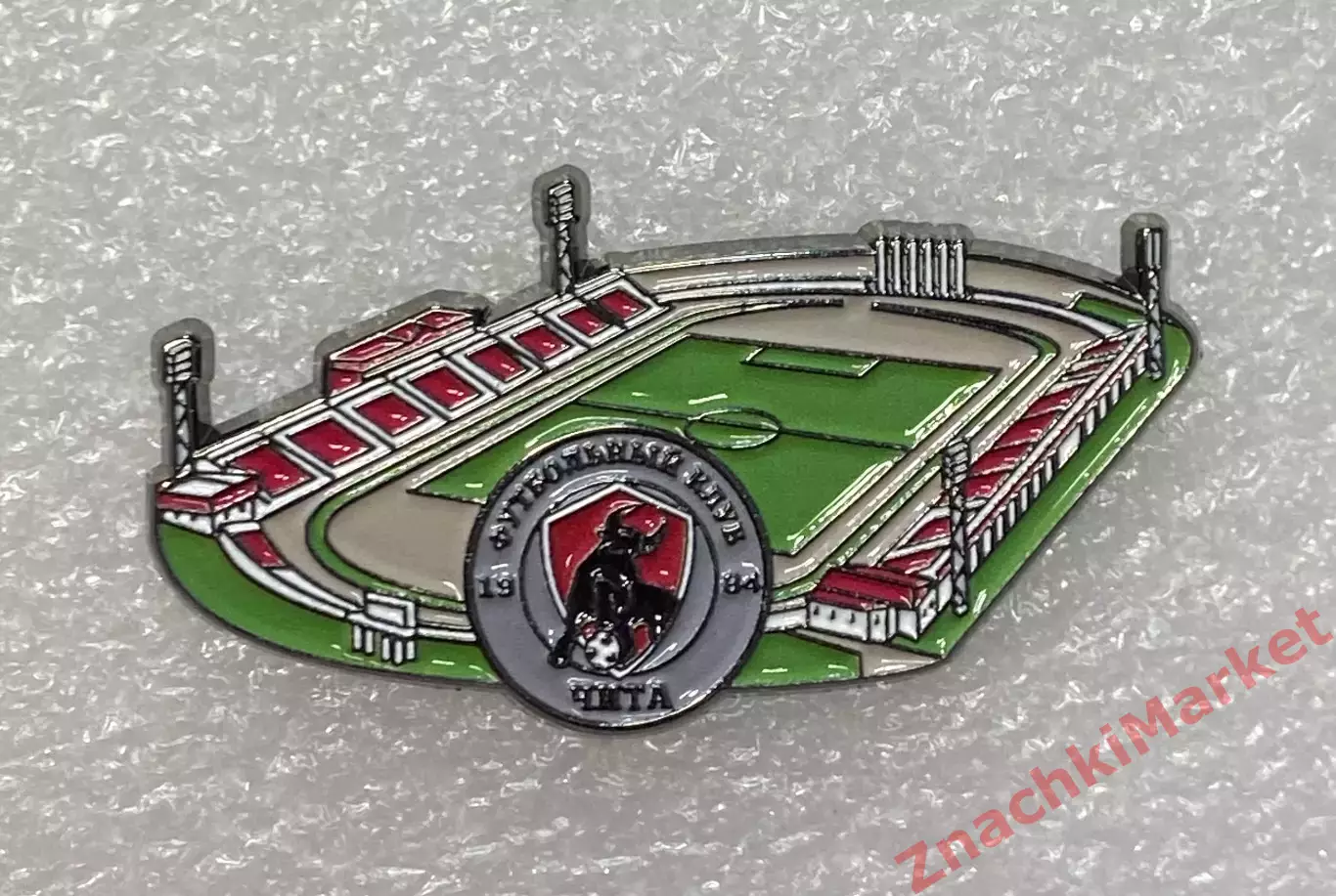 Стадион Локомотив ФК Чита, значок-2