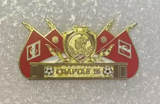 Спартак Москва Гладиатор Флаги, значок