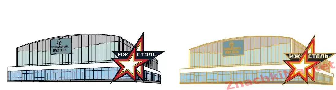 Ледовый дворец Ижсталь Ижевск ХК Ижсталь, значок-1