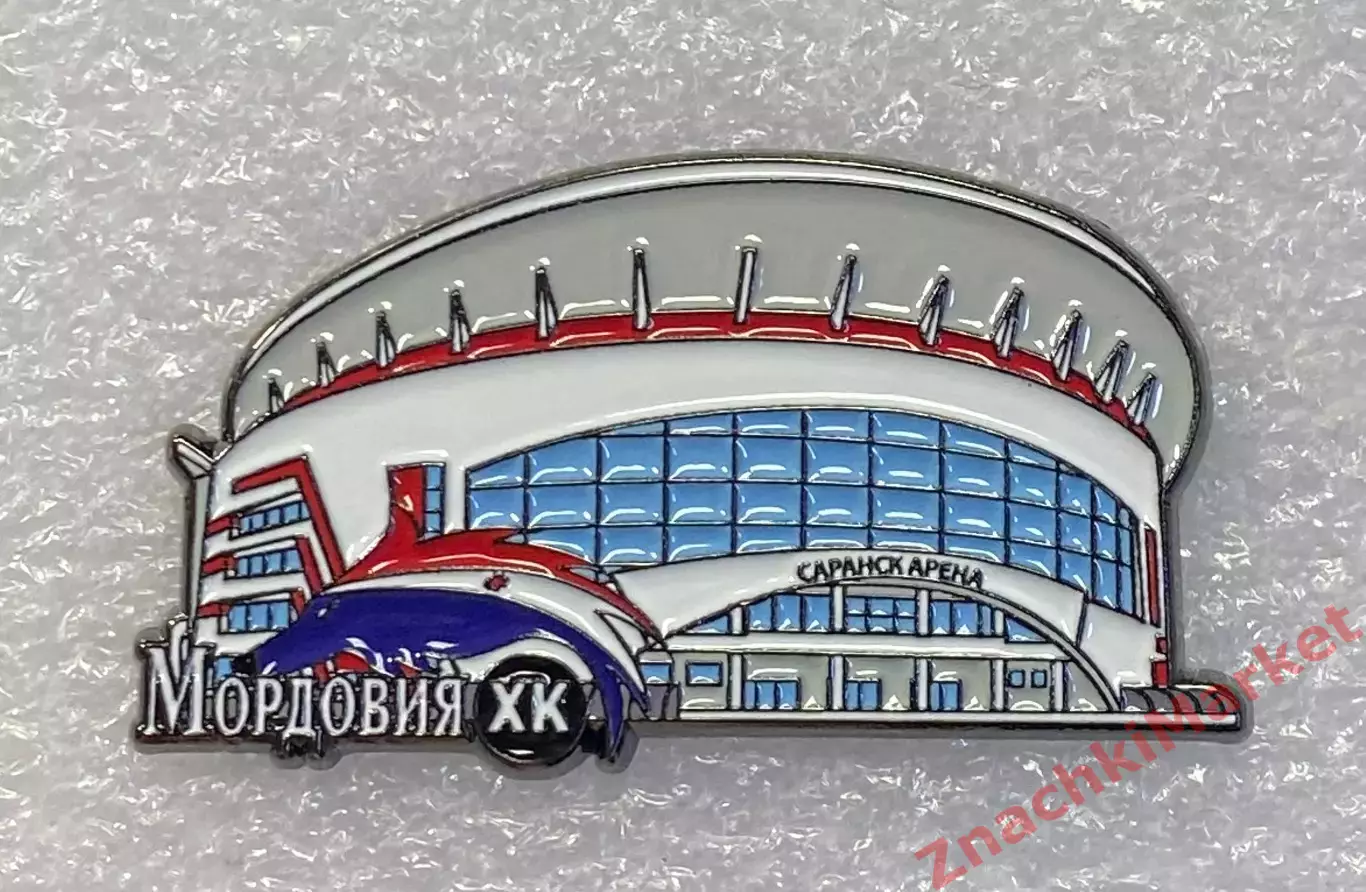 Ледовый дворец Саранск Арена ХК Мордовия, значок-2