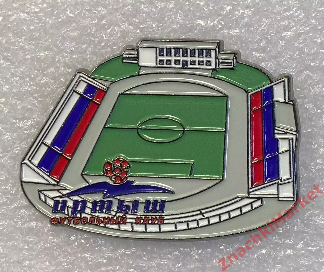 Стадион Красная Звезда ФК Иртыш Омск, значок-2