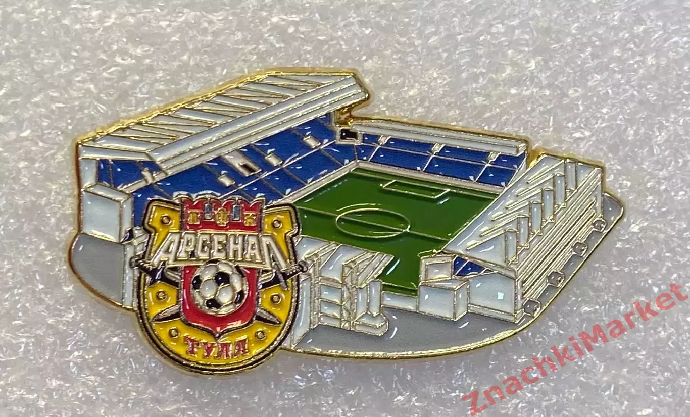 Стадион Химки Арена ФК Арсенал Тула, значок-1