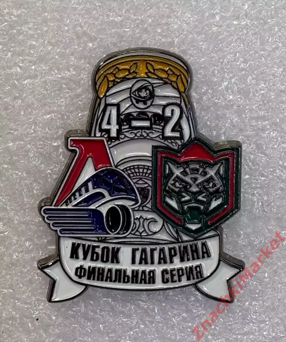 Хоккей КХЛ сезон 2025-2026 Финальная серия АК Барс Локомотив Яр, значок-2