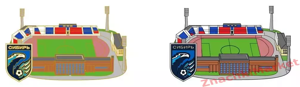 Стадион Спартак ФК Сибирь Новосибирск, значок-2