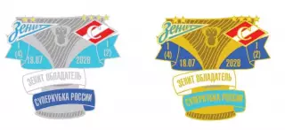 Футбол Зенит Спб Обладатель Супер-кубка России 2026 Матч Зенит Спартак, значок-1