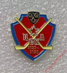 Хоккей КХЛ сезон 2025/26 ХК ЦСКА Москва, значок-1 (красный щит)