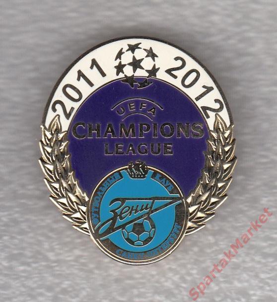 Зенит Лига Чемпионов 2011-2012, значок